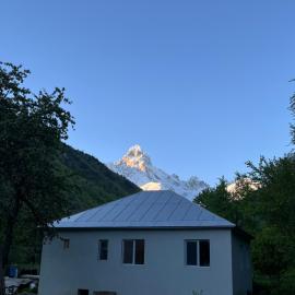 Leo Guesthouse