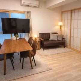 MAX 7 6-min Walk to Ohanajaya Easy Narita Access, hotell i Tokyo