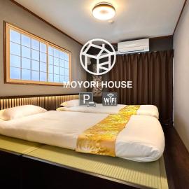 MOYORI HOUSE Authentic Japanese stay near Kumamoto castle, khách sạn ở Kumamoto