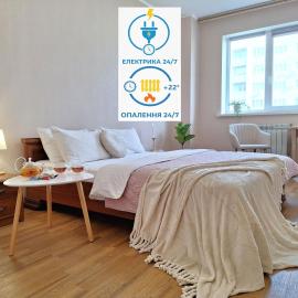 Квартира подобово Полтава 2 кімнати з ванною у новобудові – hotel w mieście Shcherbani