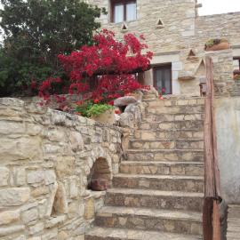 O Ilios House