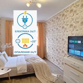 Квартира подобово Полтава 1 кімната у новобудові – hotel w mieście Shcherbani
