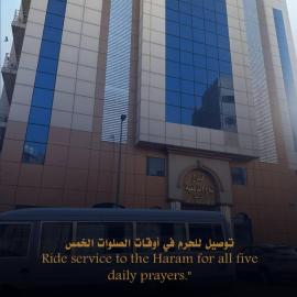غرف تاج الذهبية الملاوي