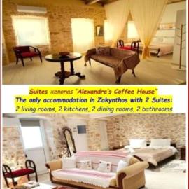 Suites-Xenonas "Alexandra's Coffee House", hotel a Volímai