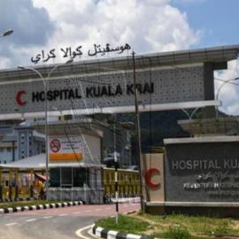 Homestay Cikgu 1 Hospital Kuala Krai, hotel in Kuala Kerai