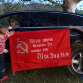 Гостевой дом на вершине холма, hotell sihtkohas Vani