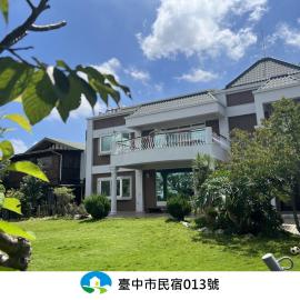 Taichung Xinshe Garden Life Homestay B&B: Xinshe şehrinde bir otel