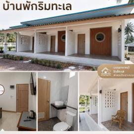 DD Villa, hotel in Pathiu
