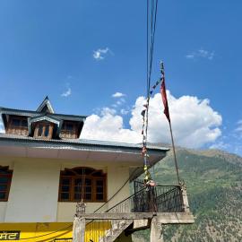 Ura Chaaras Homestay, hotel v destinaci Kilba