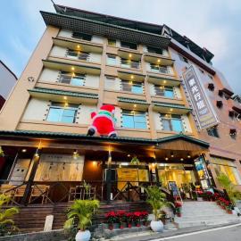 東光行旅、Xinyiのホテル