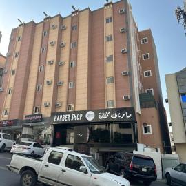 رحيانه ابها, hotel din Abha