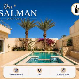 Villa Dar Salman - 6p - 3bdr - Piscine & Jacuzzi