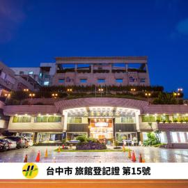 The Enterpriser Hotel