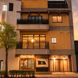 Guest House Ouka