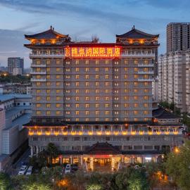 Vienna International Hotel Xi'an Dayan Tower, מלון בשיאן