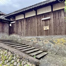 滞在交流ラボ 標, hotel a Gojō