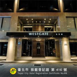 WESTGATE Hotel