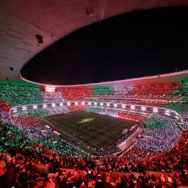 Estadio Azteca Banorte Suites