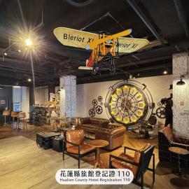 Mazor Hotel Hualien Linsen