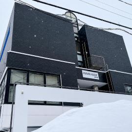 Zao Sunvalley Hotel, hotell i Yamagata