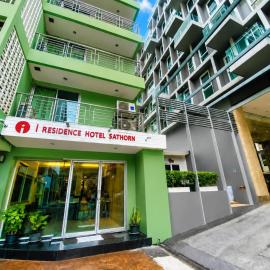 I Residence Hotel Sathorn
