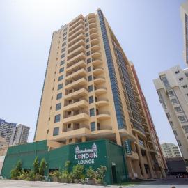 Al Manzil Hotel Bahrain