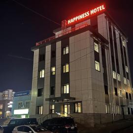 Happiness Hotel Ulaanbaatar