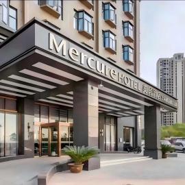 Mercure Wuhan Yangluo, hotel en Wuhan