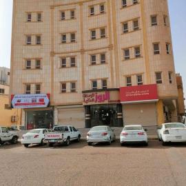شقق مسكن الروز للشقق المخدومة, Hotel in Ha'il
