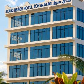 Souq Beach Hotel فندق سوق الشاطئ, hotel sa Salalah