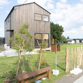Sendai City - House - Vacation STAY 22746, hotel u gradu 'Nenoshiroishi'