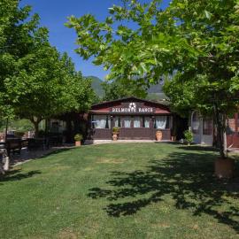 BELMONTE RANCH, Hotel in Belmonte Castello