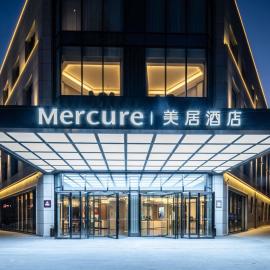Mercure Changchun Jingyue Xincheng, hotel in Changchun