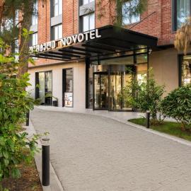Novotel Tbilisi Center, hotel u gradu Tbilisi City