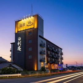 HOTEL Lien, hotel em Ashiya