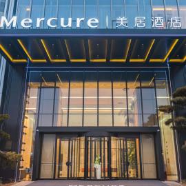 Mercure Jinan Hanyu Financial Business Centre, hotel in Jinan