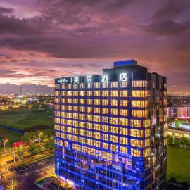 Mercure Nantong Suxitong Riverside, Hotel in Nantong
