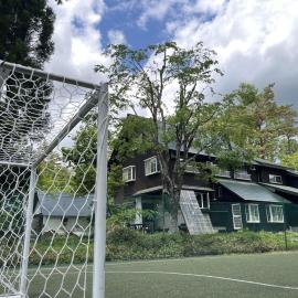 Pension Razteca, hotel u gradu 'Hakuba'