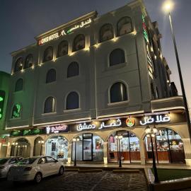 فندق منسي Monsi Hotel – hotel w mieście Taif