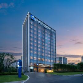 Holiday Inn Express Huangshan Tunxi High-Tech Zone by IHG, hotell sihtkohas Huangshan
