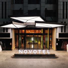 NOVOTEL HAIKOU WEST COAST, hotel Hajkouban