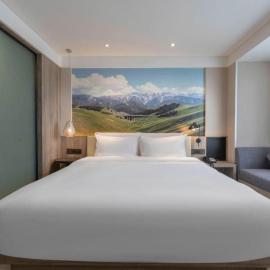 Atour Hotel (Urumqi Renmin Cinema)