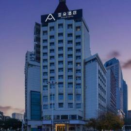 Atour Hotel (Urumqi Renmin Cinema), hotel di Ürümqi