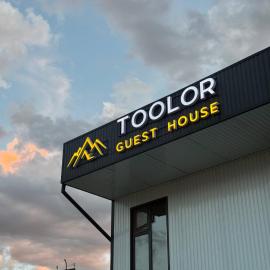 TOOLOR Guest House, hotel a Naryn