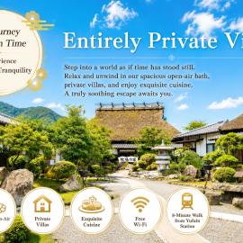 由布の里 旅荘 牧場の家 Ryoso Makibanoie, Hotel in Yufu
