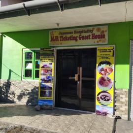 MJR Ticketing Guest House