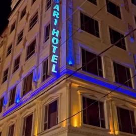 Subari Hotel, ξενοδοχείο σε Duhok