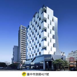 Fairfield by Marriott Taichung โรงแรมในไถจง