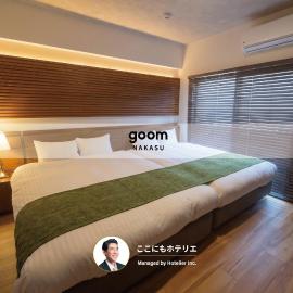 goom Hotel Nakasu, hotel a Fukuoka