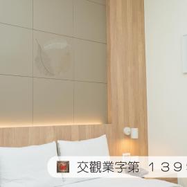 Bowa Hotel Penghu, ξενοδοχείο σε Magong